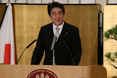 Shinzo Abe