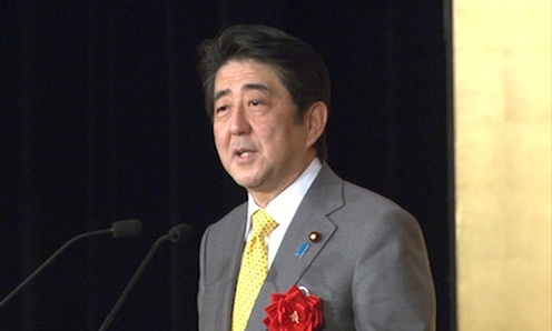 Shinzo Abe
