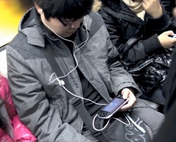 Smartphone