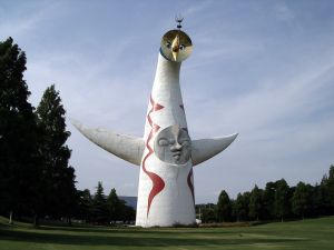 Torre del Sol de Okamoto