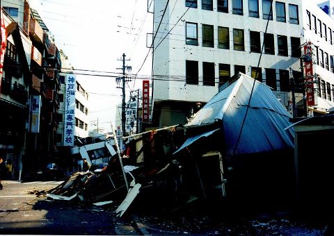 Terremoto de Hyogo