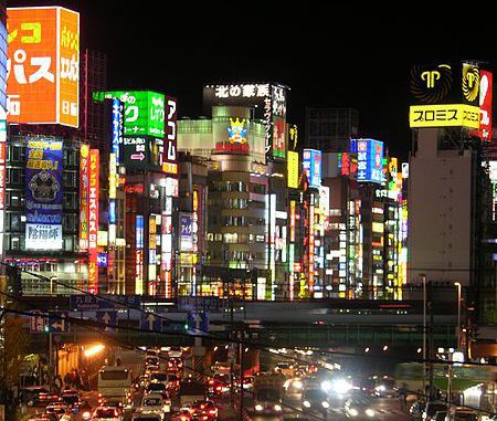 Tokio
