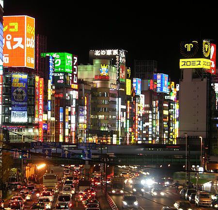Tokio