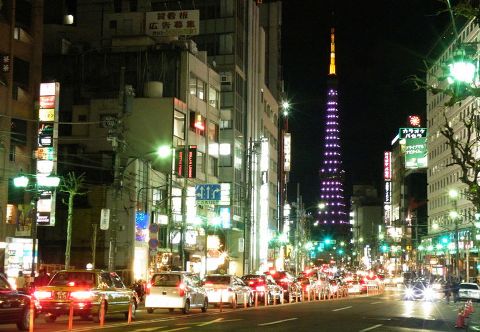 Tokio