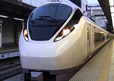 Tren