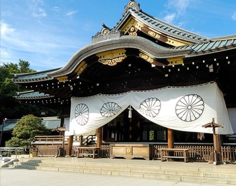 Yasukuni
