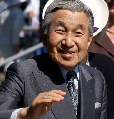 Akihito