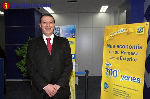 Banco do Brasil Japon - ipcdigital - Foto Luis Alvarez (1)