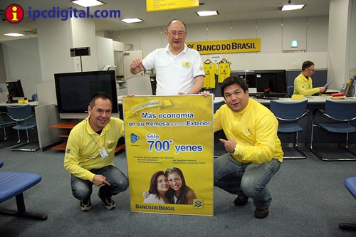 Banco do Brasil Japon - ipcdigital - Foto Luis Alvarez (9)