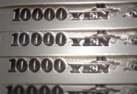 Dinero