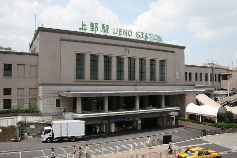 Estación de Ueno