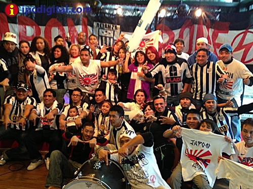 Japon Grone Aichi - ipcdigital - Foto Martín Goya 4