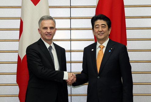 Japón-Suiza