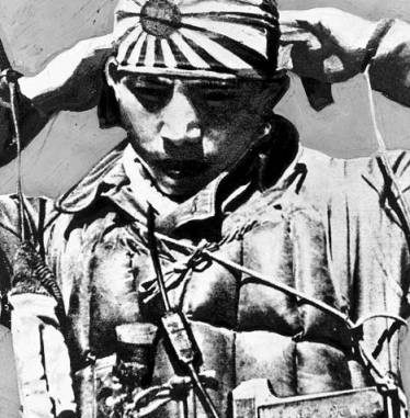 Kamikaze