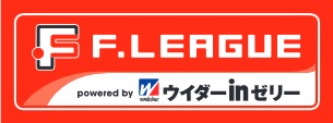 Logo F League