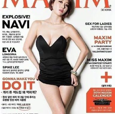 MAXIM