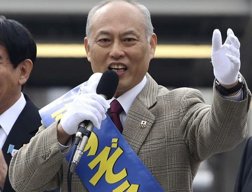 Yoichi Masuzoe