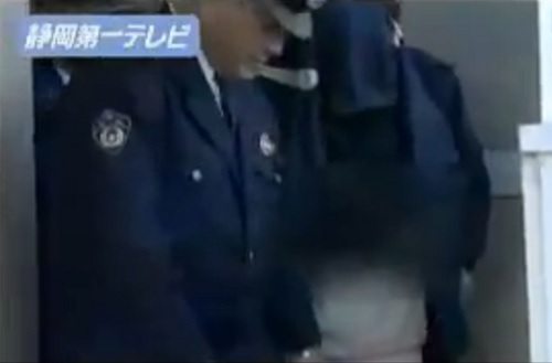 Mayumi Chubachi Correa