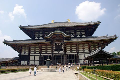 Nara