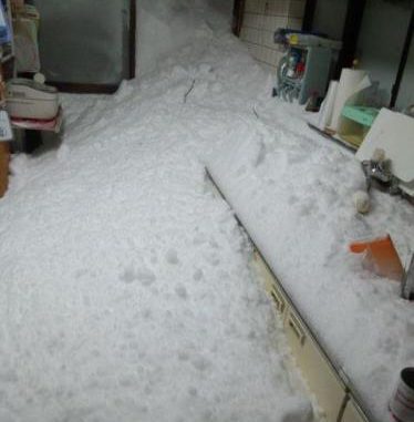 Nieve