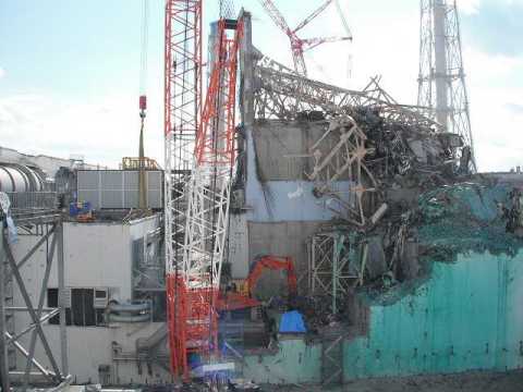 Planta de Fukushima