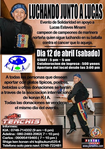 Póster del evento