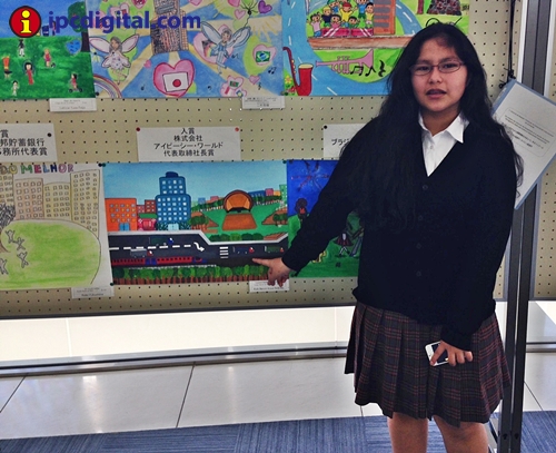 Ruth Narumi Inoue Meléndez