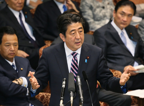 Shinzo Abe