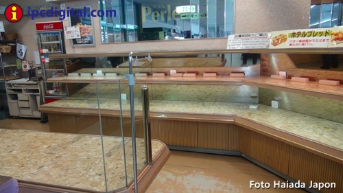 Tienda Ogino en Yamanashi - ipcdigital - Foto Hiaida Japon (3)