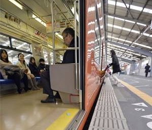Tren en Osaka