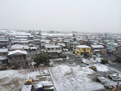 Toyokawa en Aichi - Foto Suely Hocihara