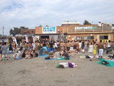 Playa de Zushi