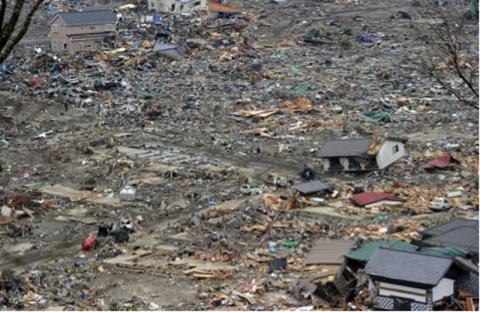 Terremoto