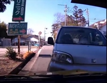 Accidente automovilístico