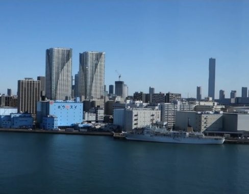 Bahía de Tokio
