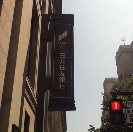 Sumitomo Mitsui