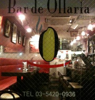 Bar de Ollaría