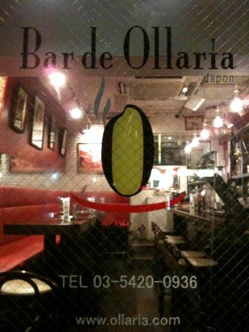 Bar de Ollaría