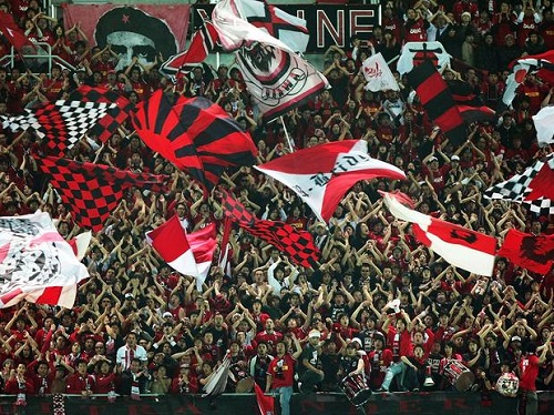 Barra del Urawa Reds