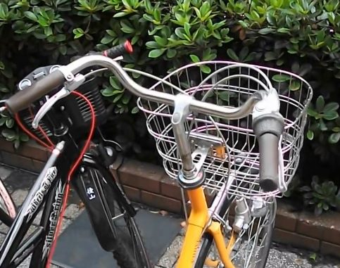Bicicleta