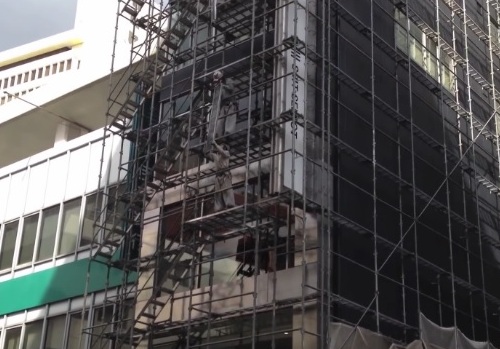 Construcción
