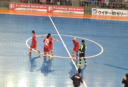 Final J League 3 - ipcdigital - Foto Martin Goya