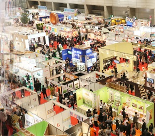 Foodex 2014