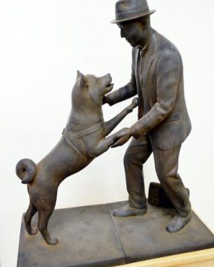 Hachiko