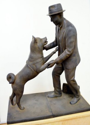 Hachiko