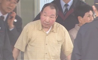Iwao Hakamada