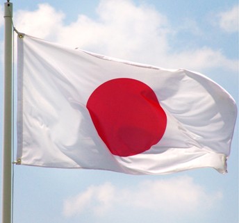 Japón