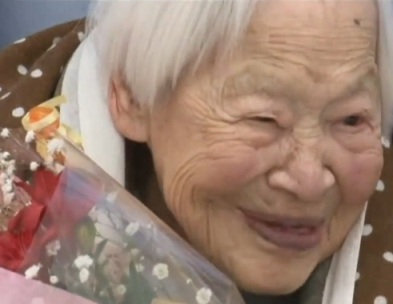 Misao Okawa