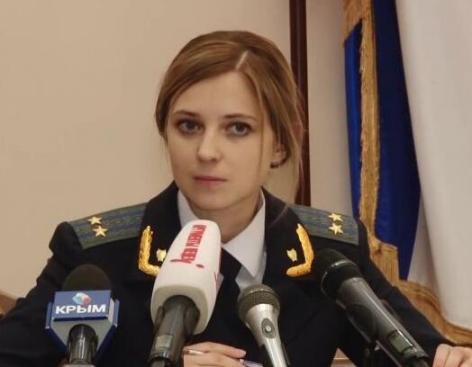 Natalia Poklonskaya