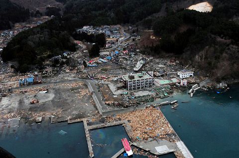 Otsuchi